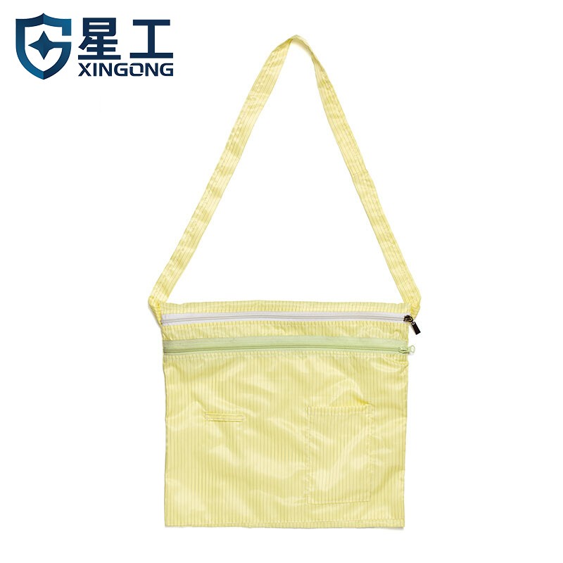 星工（XINGGONG） XGJ-12 防静电背包 37*35cm （单位：个） 8个起订 黄色