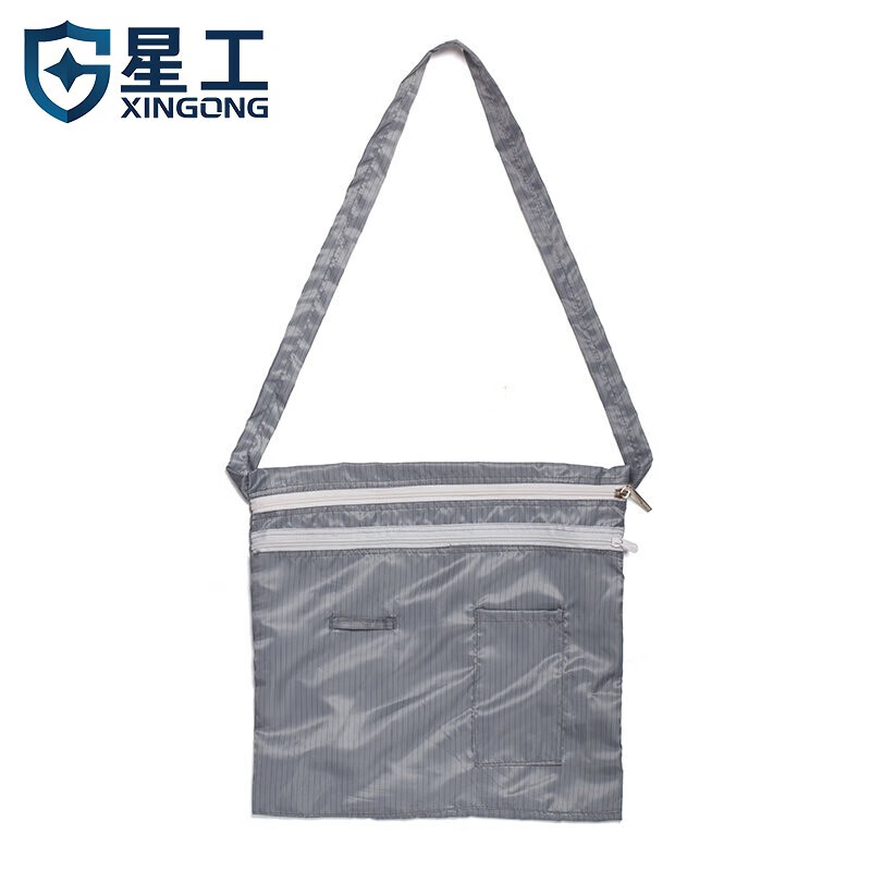 星工（XINGGONG） XGJ-12 防静电背包 37*35cm （单位：个） 8个起订 灰色