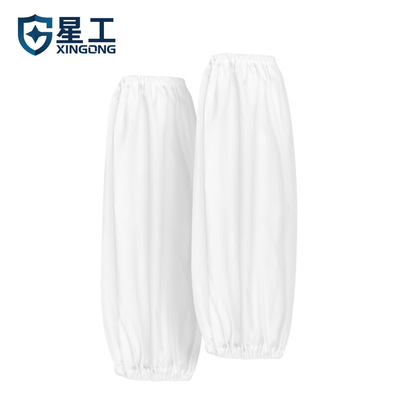 星工（XINGGONG） XGZ-68 套袖 长约38.5cm （单位：付） 24付起订