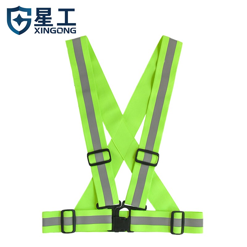 星工（XINGGONG） XGG-1 反光背带 （单位：个） 8个起订 荧光黄