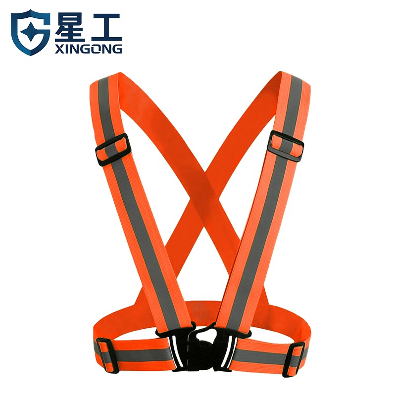 星工（XINGGONG） XGG-1 反光背带 （单位：个） 8个起订 橙色
