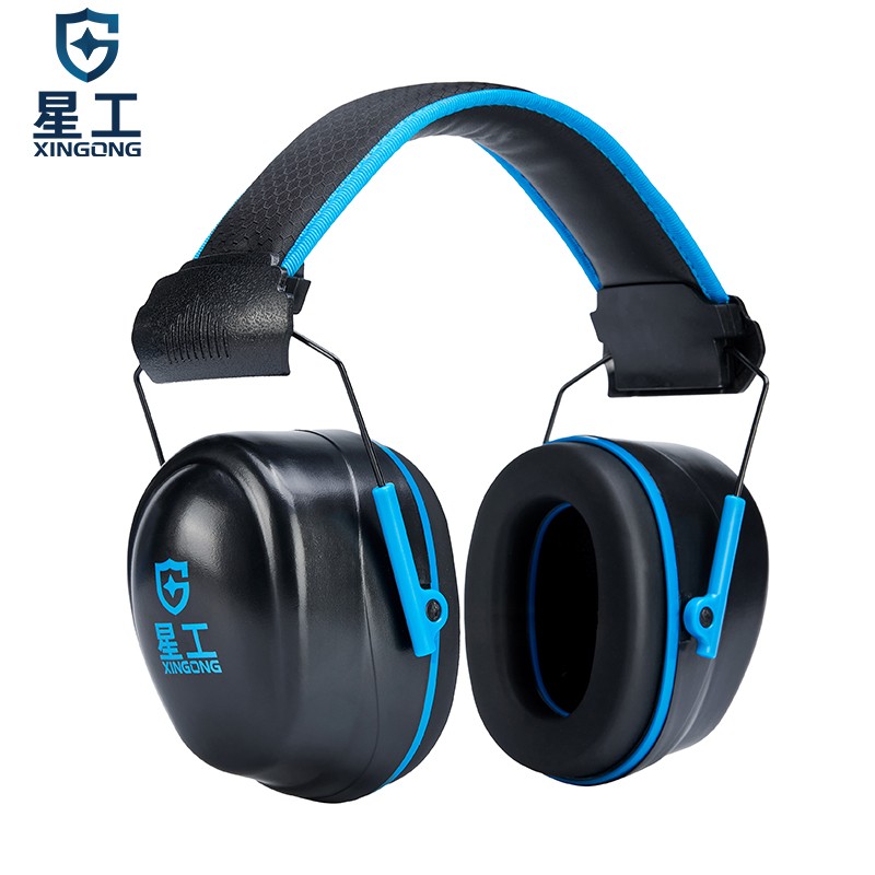 星工（XINGGONG） XG-EZ3 耳罩 （单位：个） 2个起订 蓝黑