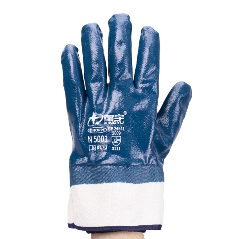 星宇（XINGYU） N5001 安全口丁腈全浸手套 均码 （单位：双） 青绿色