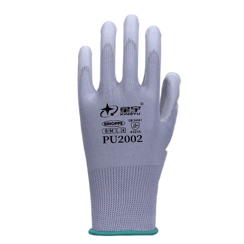 星宇（XINGYU） PU2002 灰涤纶灰PU手套 M （单位：双） 灰色