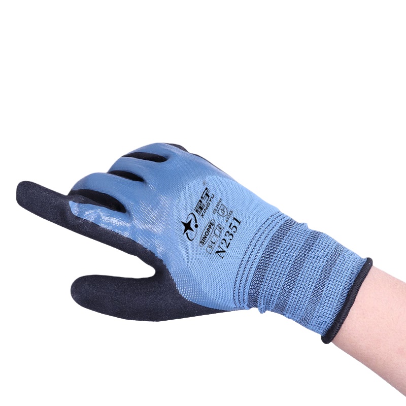 星宇（XINGYU） N2351 磨砂双胶手套 9/L （单位：双） 蓝色