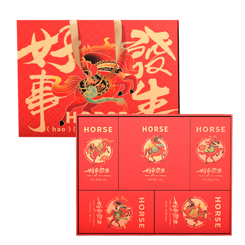 米妹妹（MIMEIMEI） 好事發生 大米干货 1.75kg （单位：盒） 大麦米400g/五常糯米400g/五常黑米400g/黄金米400g/黑木耳25g/白木耳25g