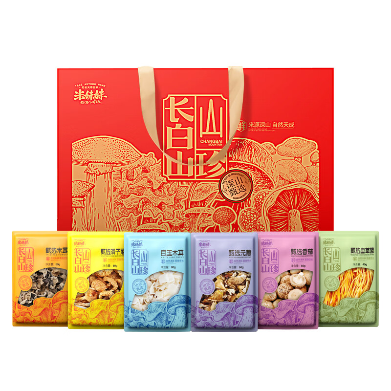 米妹妹（MIMEIMEI） 长白山山珍 干货礼盒 380g （单位：盒） 黑木耳80g/白玉木耳80g/香菇60g/滑子菇60g/元蘑60g/虫草菇40g