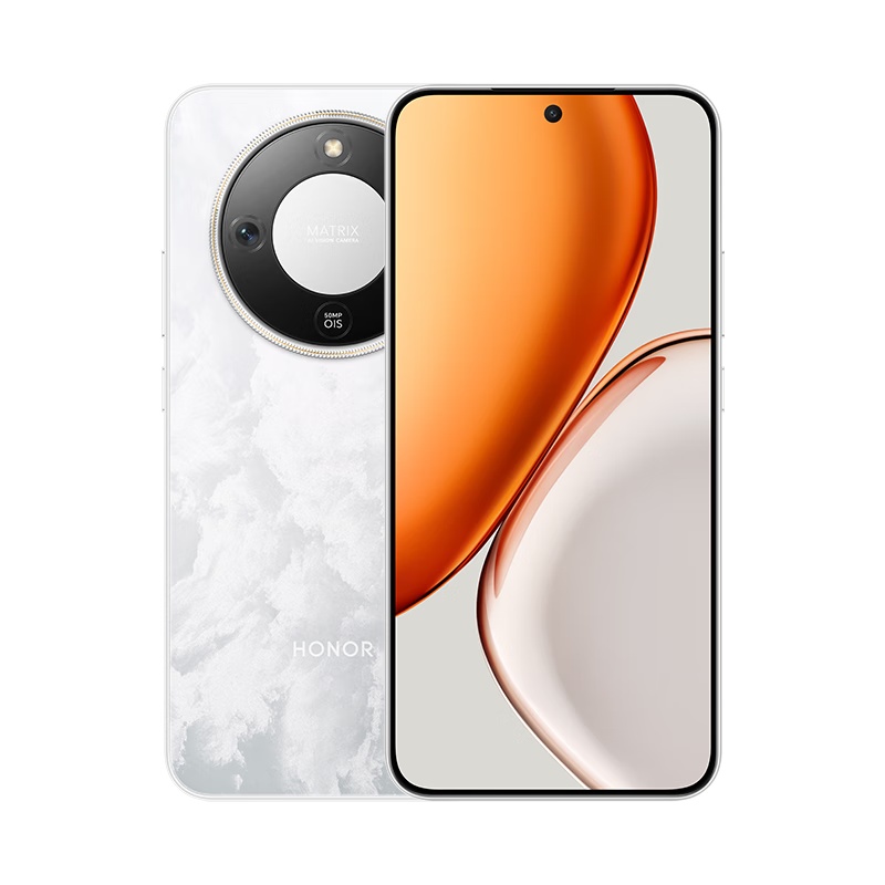 荣耀（HONOR） MTN-AN00 X70 AI手机 12GB+256GB （单位：台） 月影白