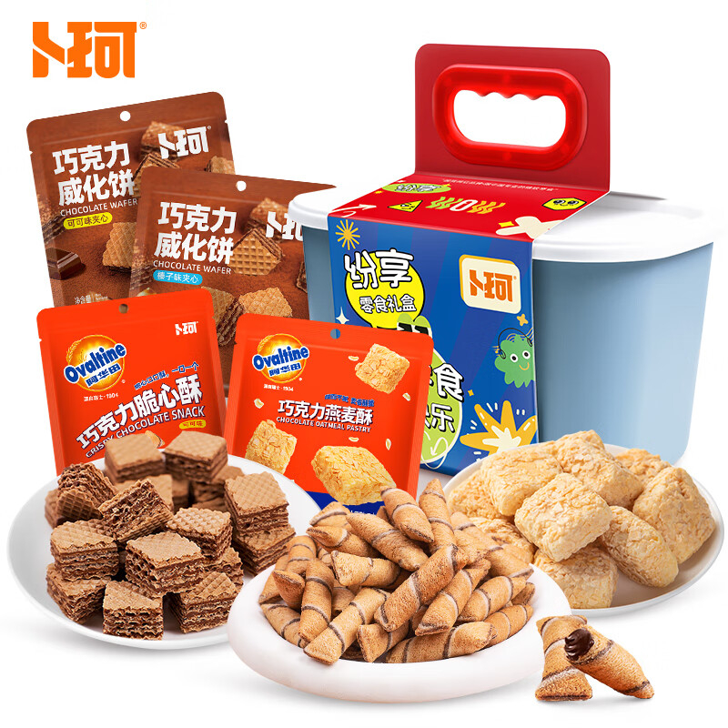  纷享 零食礼盒 186g （单位：盒）