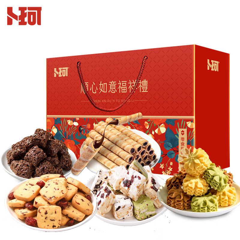  顺心如意 超值零食礼盒 1420g （单位：盒）