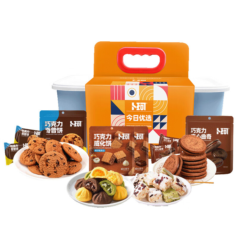  吉庆有余礼 零食组合 460g （单位：盒） 三色随机发货（红、黄、蓝）