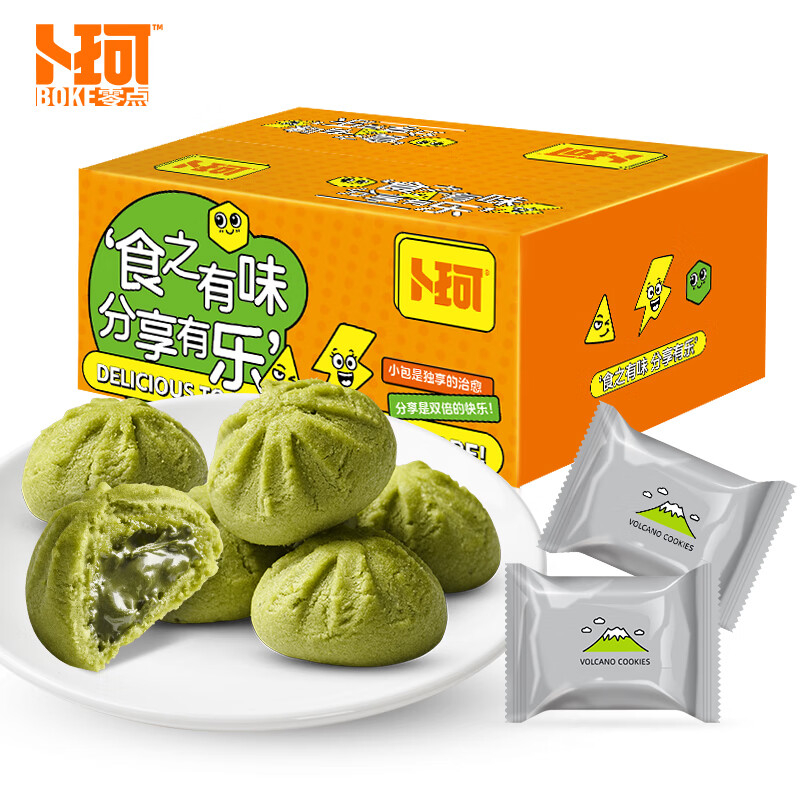  抹茶味 火山软曲奇 380g （单位：箱）