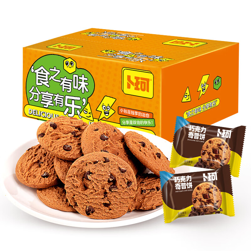  巧克力奇普 曲奇饼干 380g （单位：箱）