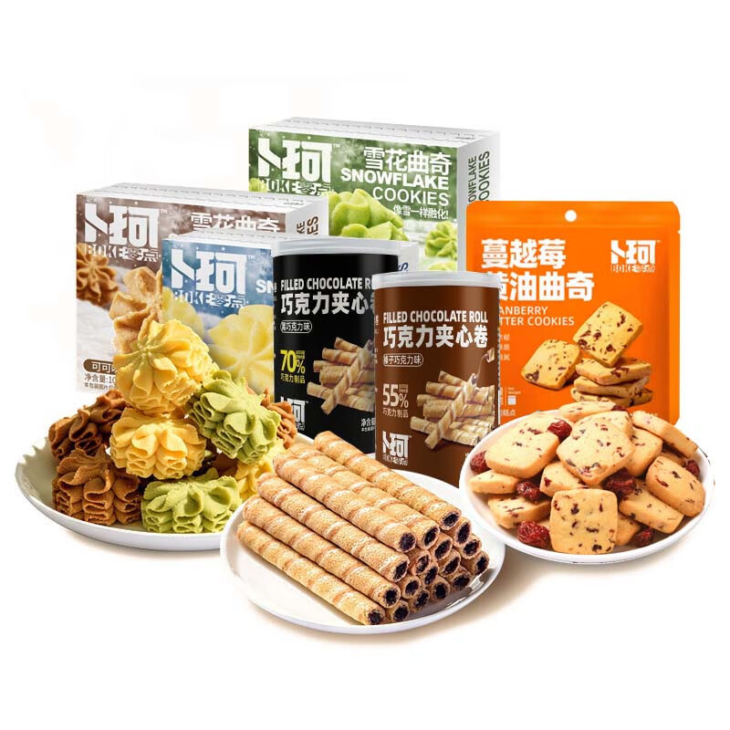  570克 零食组合装 （单位：箱）