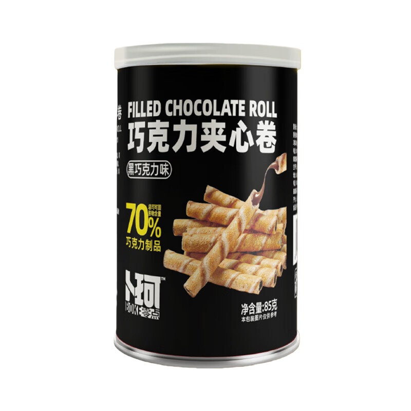  巧克力 夹心卷组合装 680g （单位：箱）