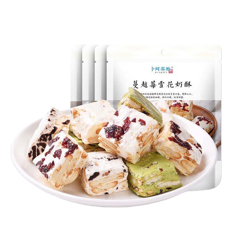  雪花 奶酥组合装 330g （单位：箱） 三口味随机