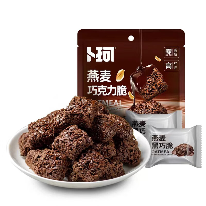  燕麦 巧克力脆 480g （单位：箱）