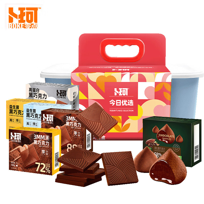  如意大宝盒 零食礼盒 660g （单位：盒） 三色随机发货（红、黄、蓝）