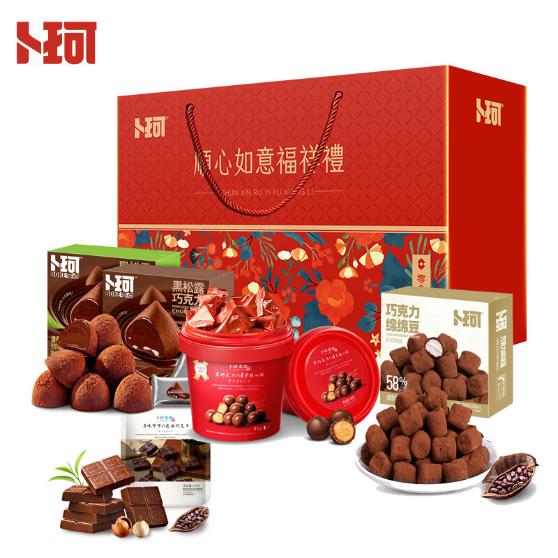  顺心如意 巧克力组合 726g （单位：盒）