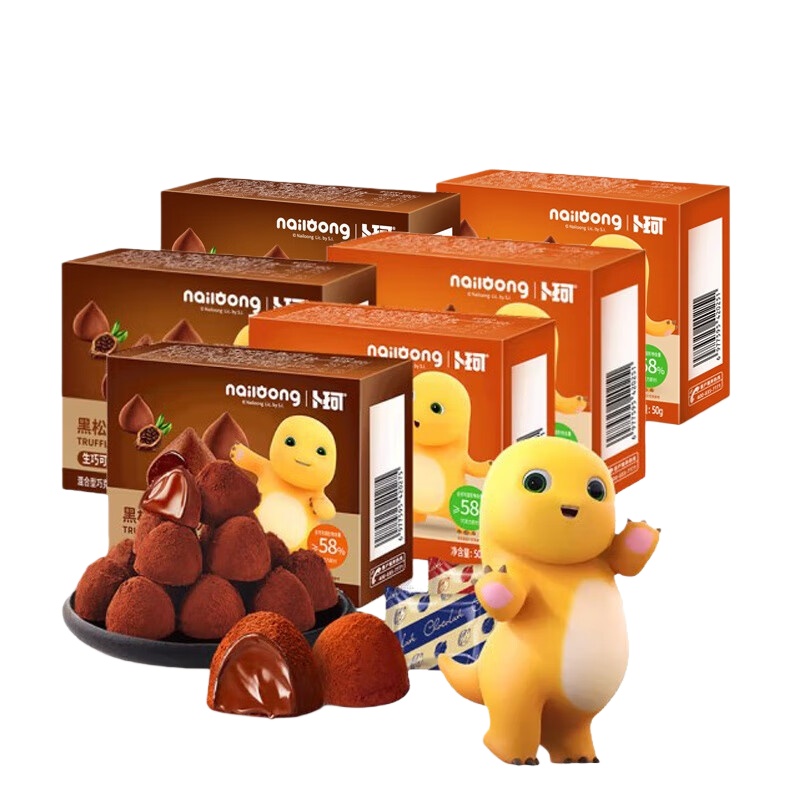  混合口味 黑松露巧克力 300g （单位：箱）