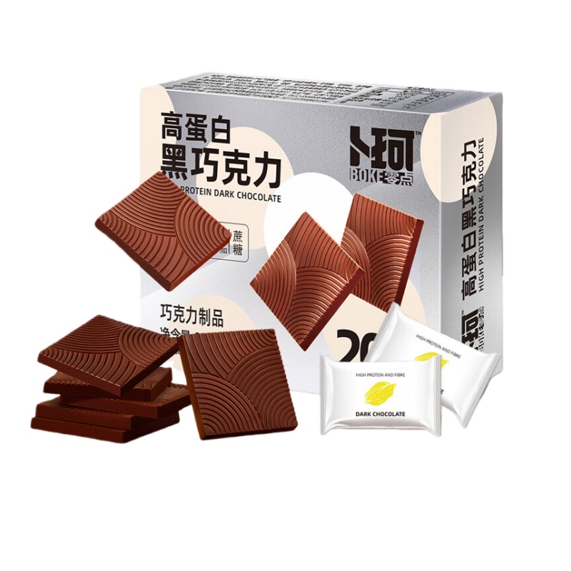  高蛋白 黑巧克力 200g （单位：箱）