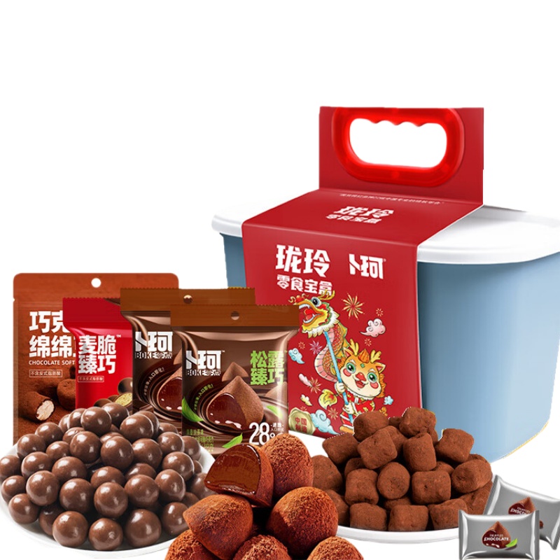  玲珑 巧克力组合 464g （单位：盒） 三色随机发货（红、黄、蓝）