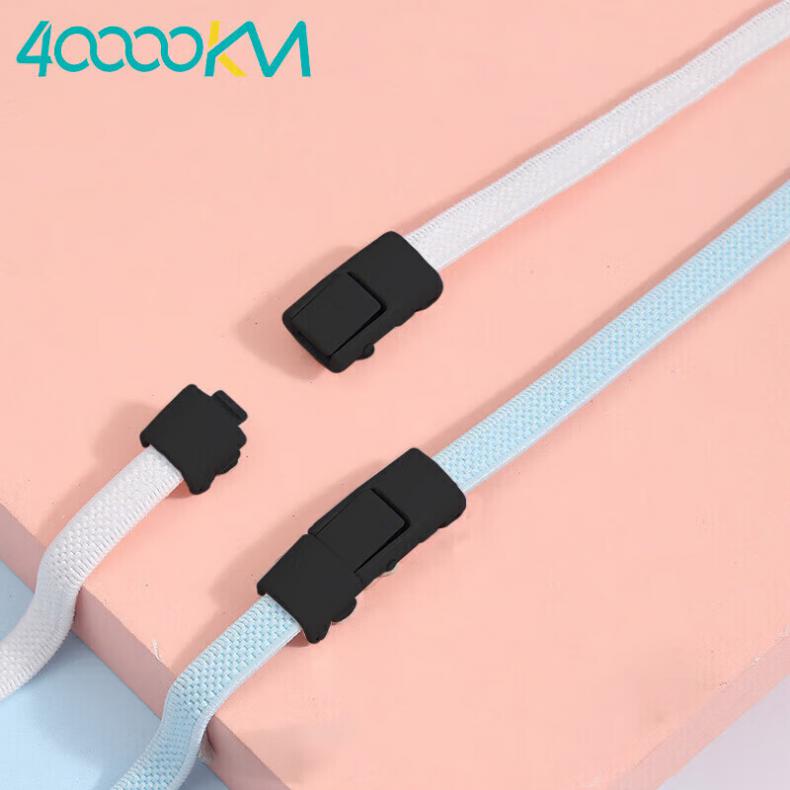 四万公里 SWF2014 磁吸免系弹力松紧绳  （单位：个）  弹力黑