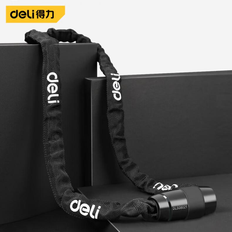 得力（deli） DL508021 自行车锁  （单位：个）  