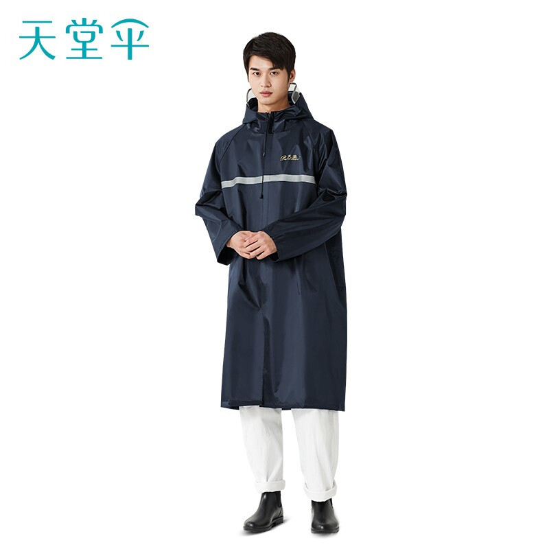 天堂伞 JF-1 风衣连体防水雨衣 XXL码（单位：件） 藏青色