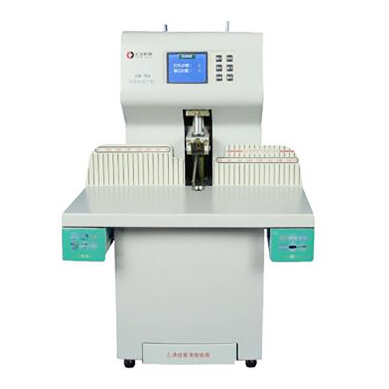 汇金（huijin） ZD-70A 财务凭证会计档案全自动装订机（单位：台）