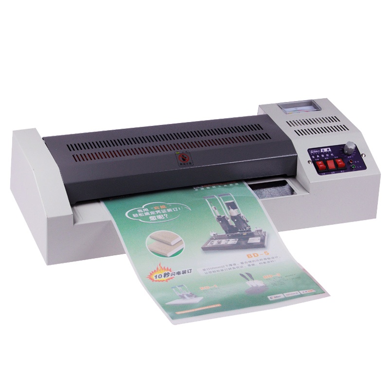 金典 GD-320 塑封机 幅面：A3