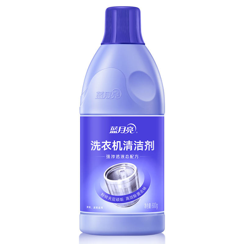 蓝月亮 洗衣机清洗剂 600g   