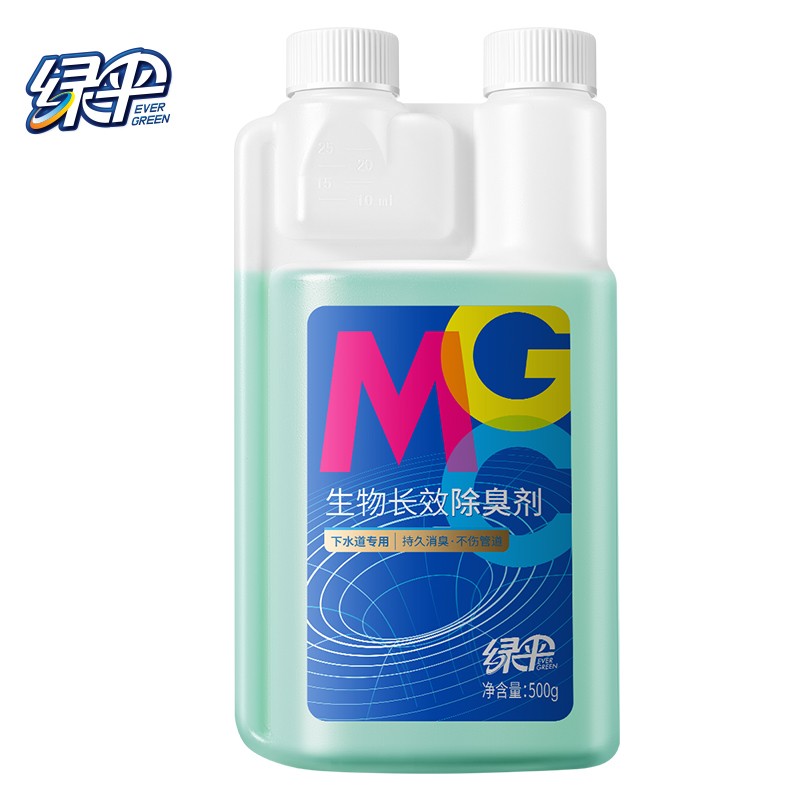 绿伞 生物长效除臭剂 500g  
