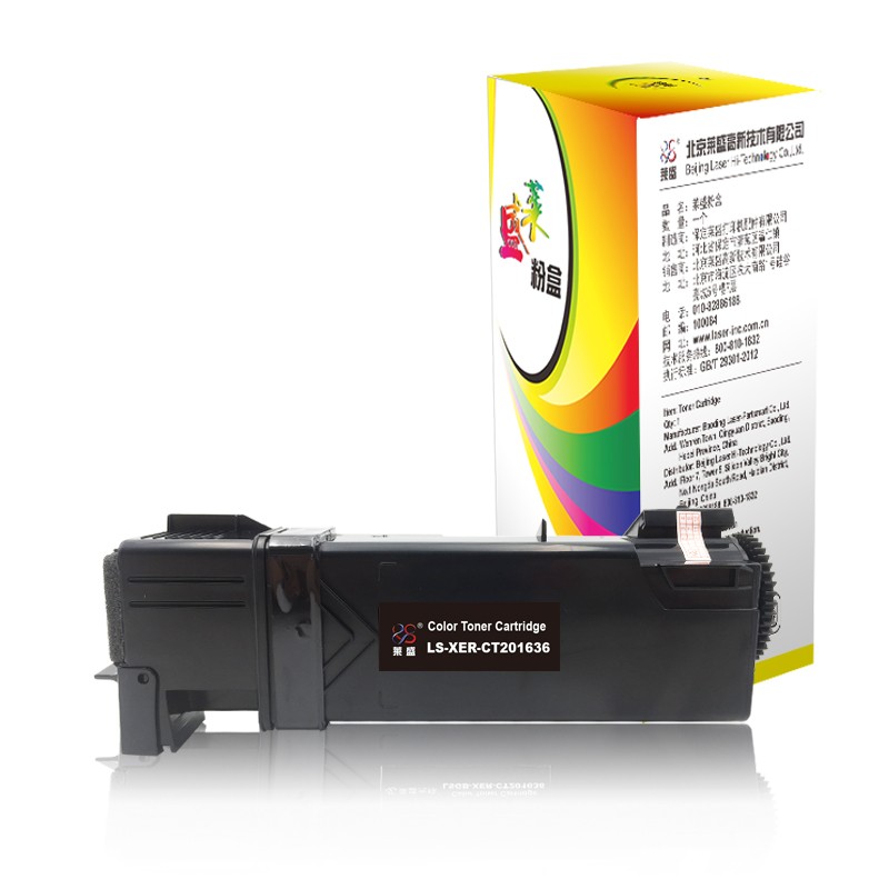 莱盛 LS-XER-CT201636 粉盒 3000页 （单位：个） 适用于XEROX DocuPrint CP305d/CM305df 黑色
