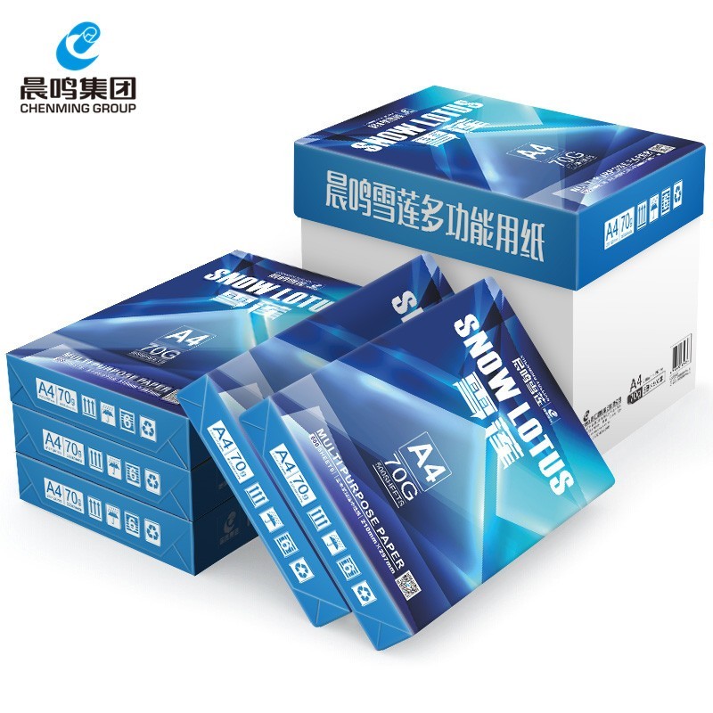 晨鸣（CHENMING） A4 70g 雪莲复印纸（单位：箱）