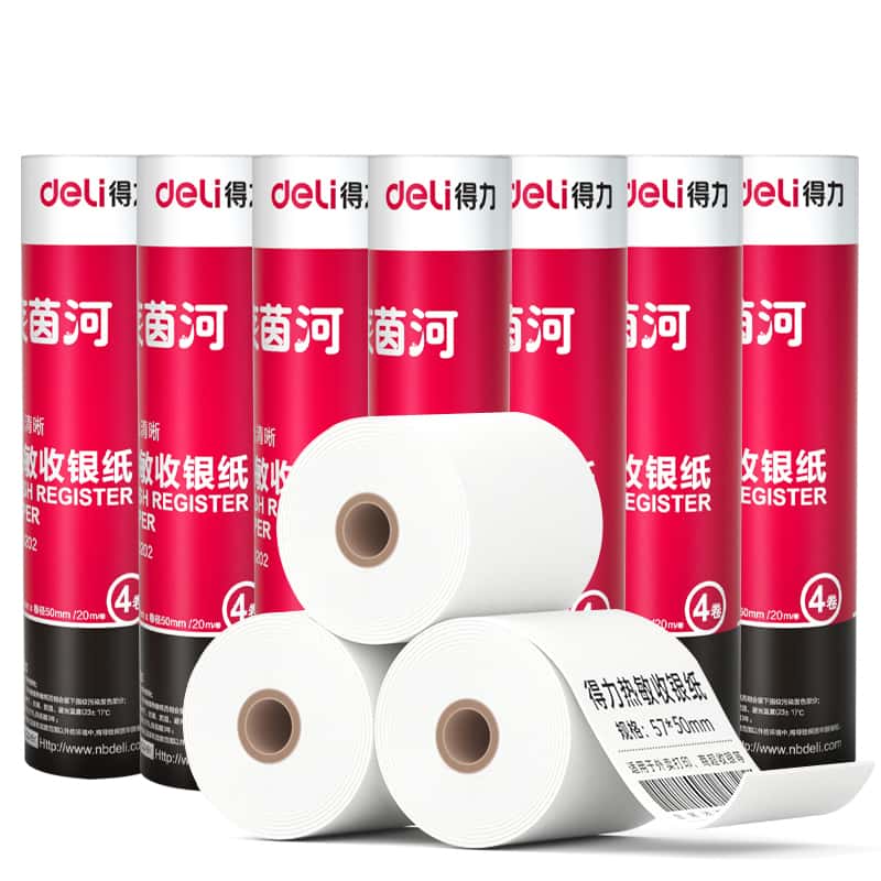 得力(deli) 3202 莱茵河热敏收银纸 4卷/筒 57mm*50mm*20m 白色
