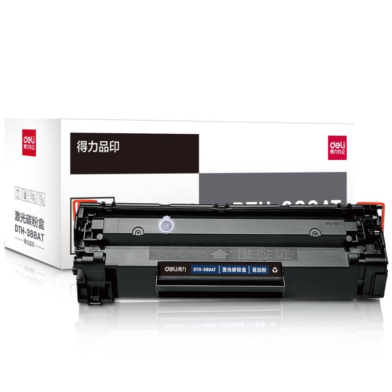 得力(deli) DTH-388AT 激光碳粉盒 1500页 适用惠普 P1007/P1008/P1106/P1108/M1136 黑色