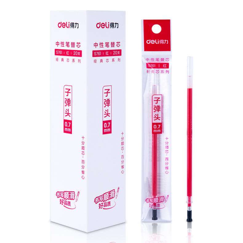 得力(deli) S761 0.7mm子弹头中性笔芯 红色