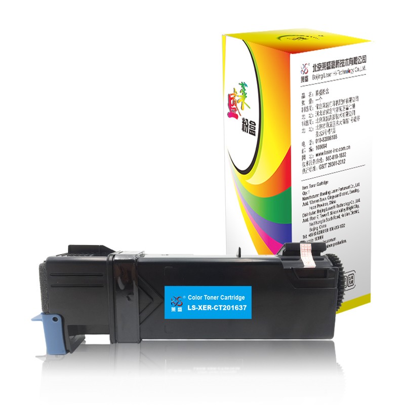 莱盛 LS-XER-CT201637 粉盒 3000页 （单位：个） 适用于XEROX DocuPrint CP305d/CM305df 青色