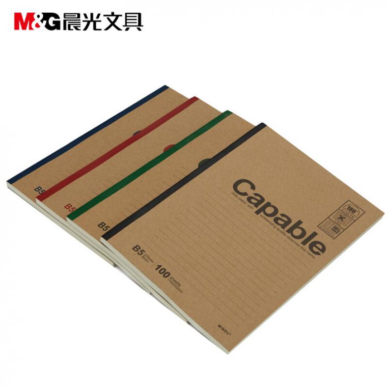晨光（M&G） APYJY550 无线装订本 B5 100页 8本/包 （单位：包）  