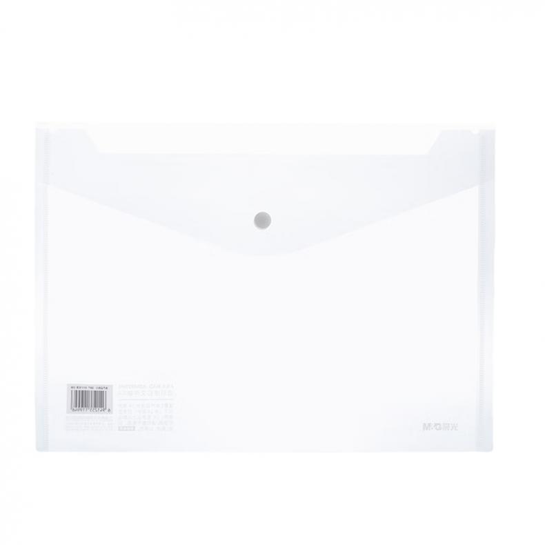 晨光（M&G） ADM929H6 按扣文件袋 A4 10个/包 （单位：包） 透明白