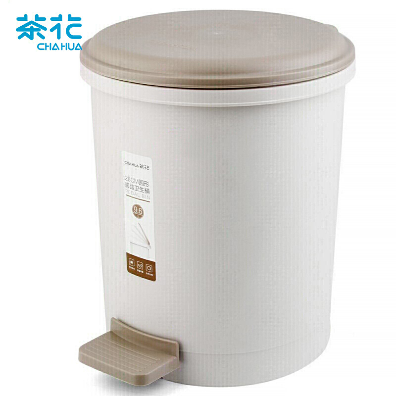 茶花(CHAHUA) 带盖脚踏式垃圾桶 1501 9.6L 棕色