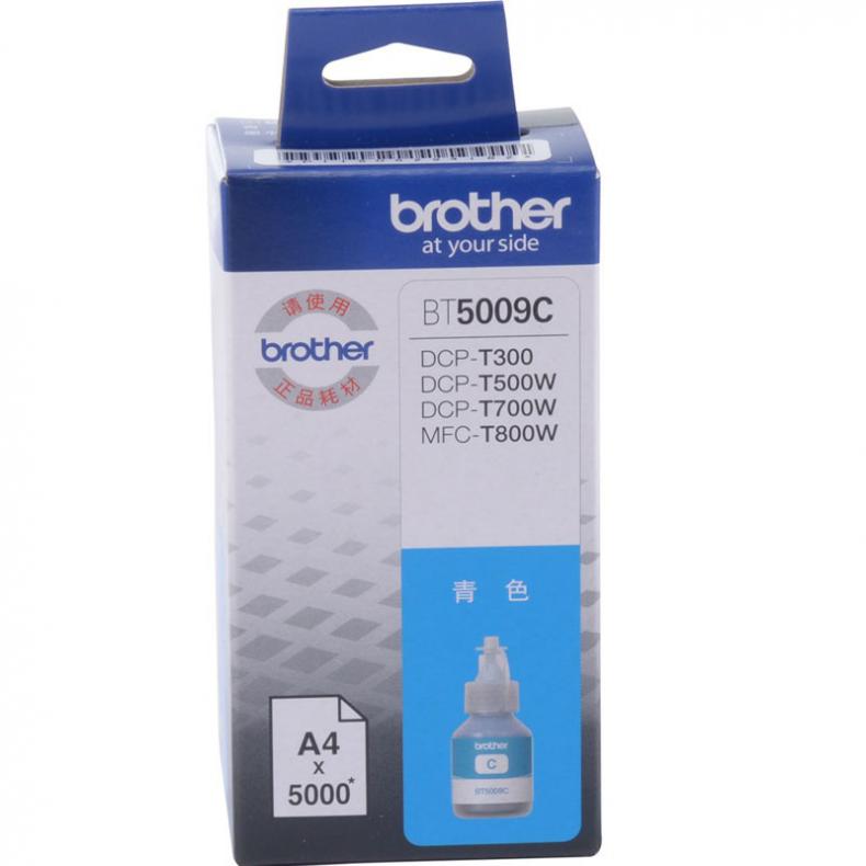 兄弟（brother）BT5009C 墨盒墨水 5000页 （单位：支） 适用机型T500W T300 T700W T800w 青色