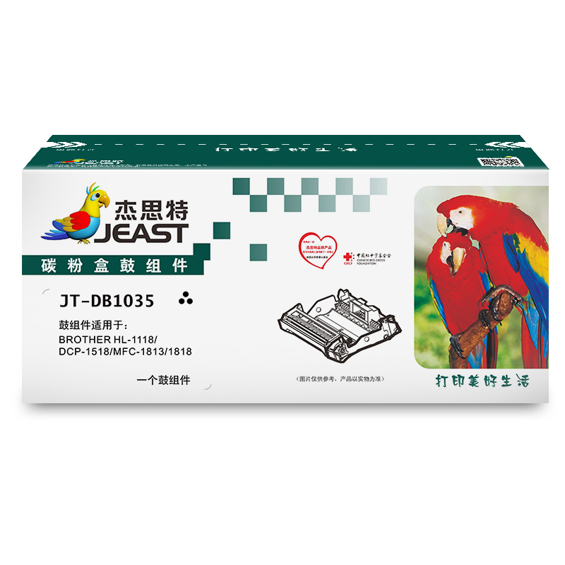 杰思特（JEAST） JT-DB1035/DL201/DX115 硒鼓 通用版 10000页 （单位：支）  黑色