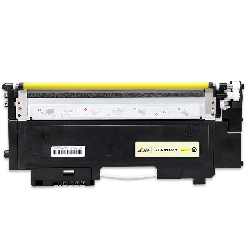 杰思特（JEAST） JT-CH118FY 鼓粉分离式硒鼓 带芯片 700页 （单位：支）  黄色