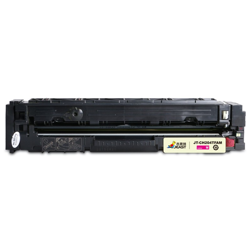 杰思特（JEAST） JT-CH204TFAM 一体式硒鼓 带芯片 1300页 （单位：支）  红色