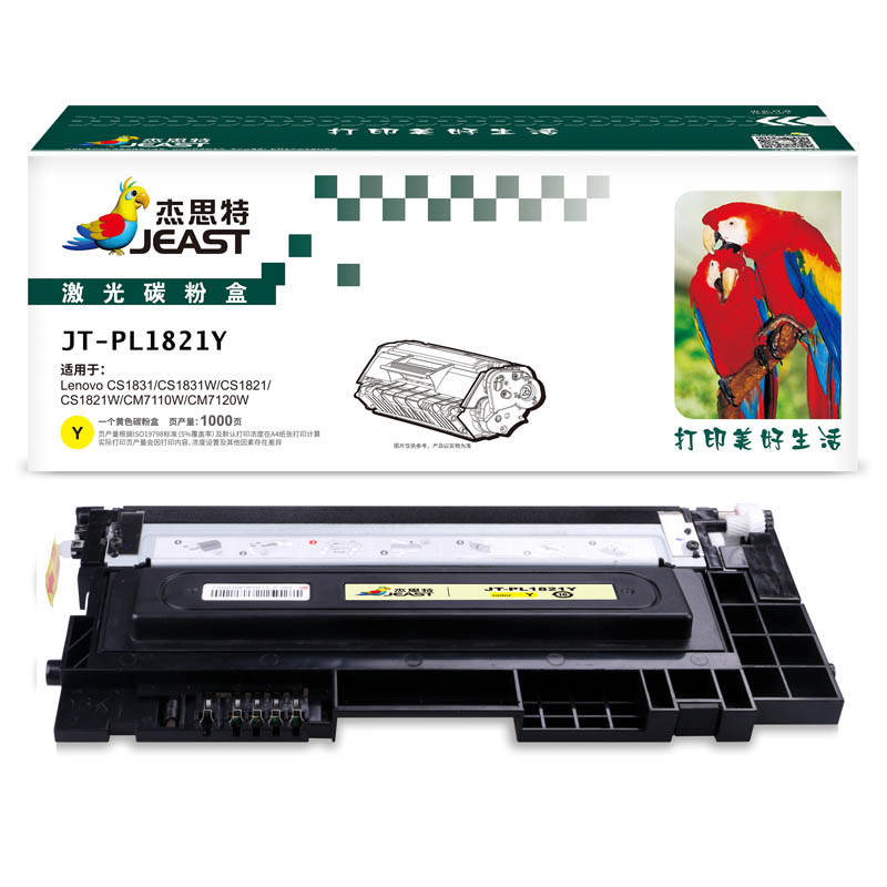 杰思特（JEAST） JT-PL1821Y 硒鼓 1000页 （单位：支）  黄色