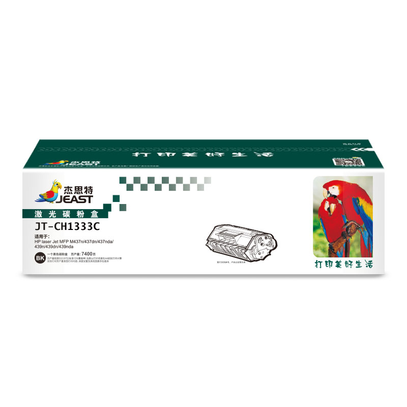 杰思特（JEAST） JT-CH1333C 激光碳粉盒 带芯片 7400页 （单位：支） 适用HP laser Jet MFP M437n/437dn/437nda/439n/439dn/439nda 黑色
