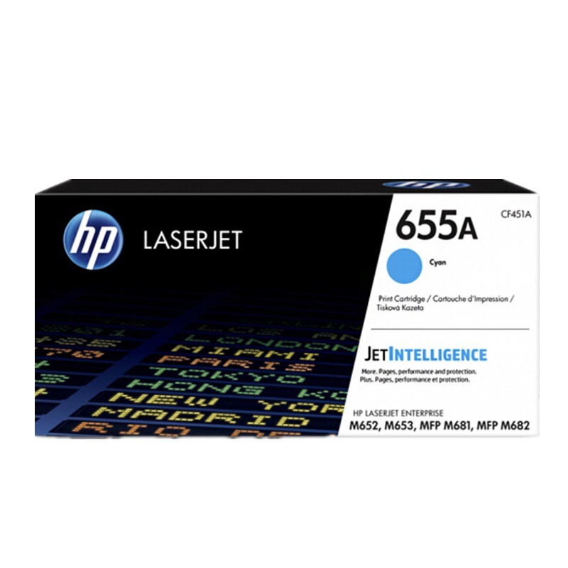 惠普（HP） CF451A 655A系列硒鼓 10500页 （单位：支） 适用M632 M653 M681 M682系列机型 青色