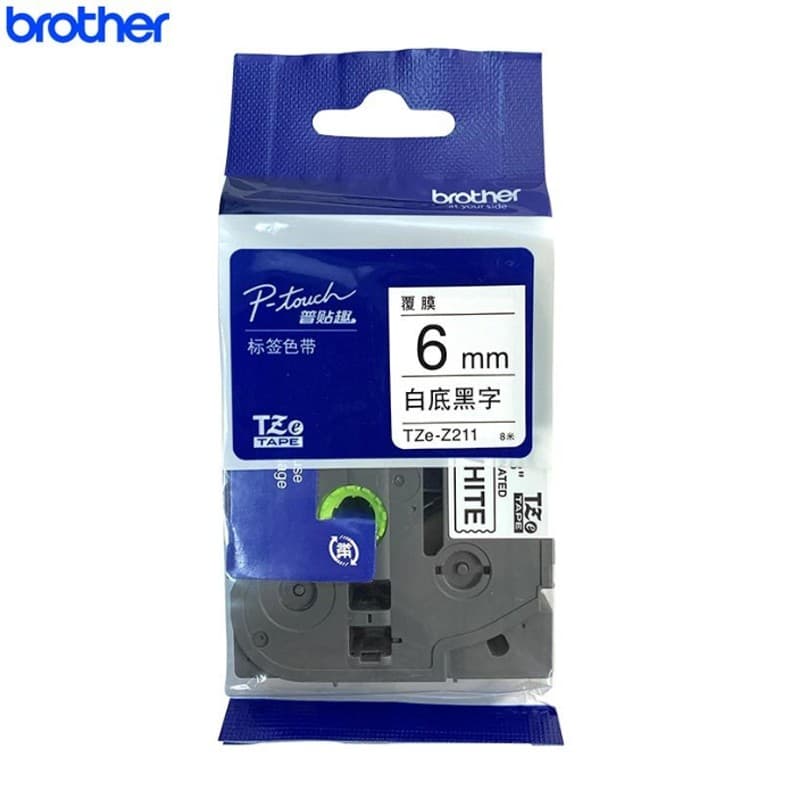 兄弟（brother） TZe-Z211 标签色带 6mm （单位：支） 白底黑字